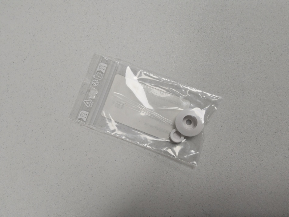  1 FIXATION+BOUCHON BLC PM 37440